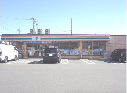 近くのセブンイレブン 前橋南町2丁目店まで148m(徒歩2分)