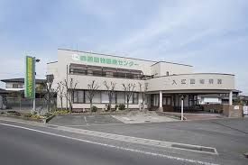近くの四国動物医療センターまで1,264m(徒歩16分)
