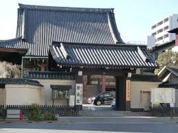 近くの西徳寺まで1,062m(徒歩14分)