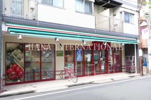 近くのまいばすけっとまで485m(徒歩7分)