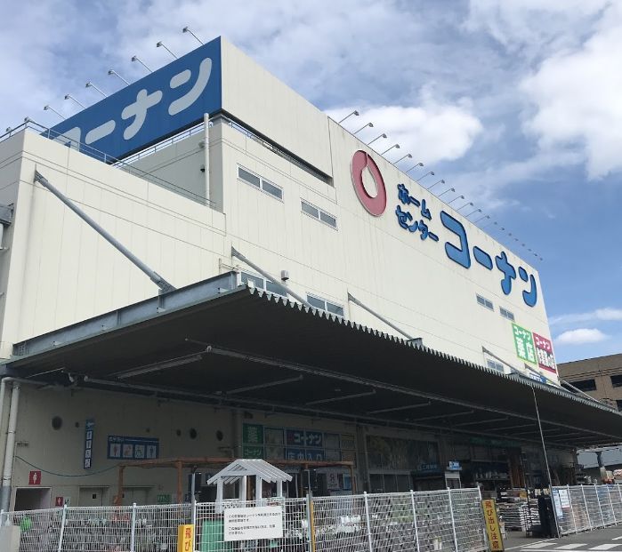 近くのホームセンターコーナン岡山駅北店まで472m（徒歩6分）