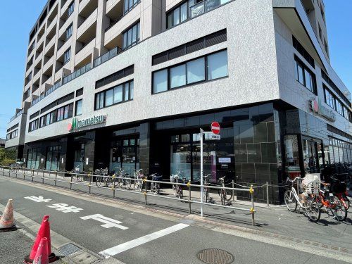 近くのマルエツ 東小金井駅北口店まで893m(徒歩12分)
