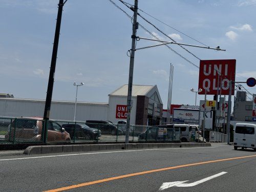 近くのユニクロ 浦和太田窪店まで106m（徒歩2分）