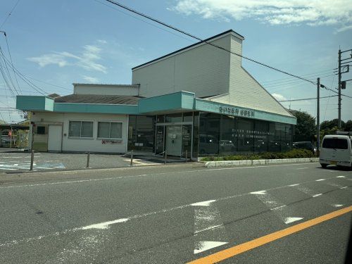 近くのさいたま市役所 南区役所 区民生活部 谷田支所まで233m（徒歩3分）