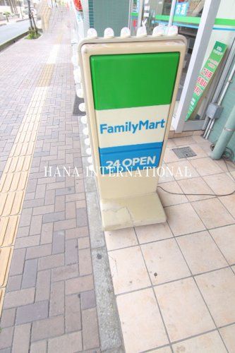 近くのファミリーマート 船橋古和釜店まで477m（徒歩6分）