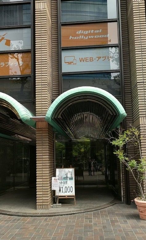 近くのホットヨガスタジオ・オー 梅田店まで499m（徒歩7分）