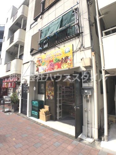 近くのアジアンフードまで1,199m（徒歩15分）