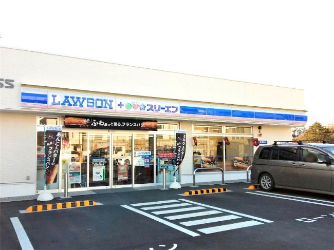 近くのローソン・スリーエフ 東寺尾六丁目店まで463m（徒歩6分）