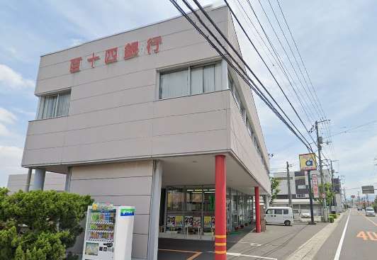 近くの百十四銀行三木支店まで1,036m（徒歩13分）