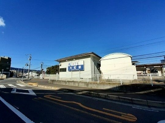 近くの大町(香川県)まで660m（徒歩9分）