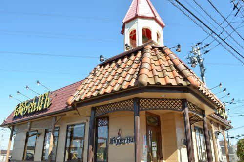 近くのリンガーハットまで3,238m(徒歩41分)