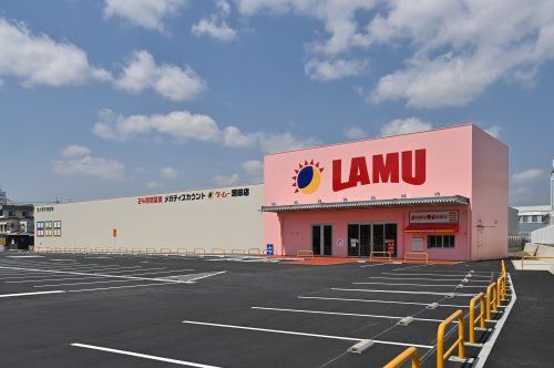 近くのラ・ムー瀬田店まで1,395m(徒歩18分)