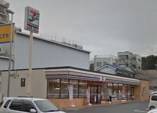 近くのセブンイレブン 横須賀根岸町5丁目店まで99m（徒歩2分）