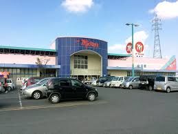 近くのマルナカパワーシティ善通寺店まで1,152m(徒歩15分)