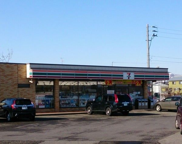 近くのセブンイレブン小千谷大橋店まで1,018m(徒歩13分)