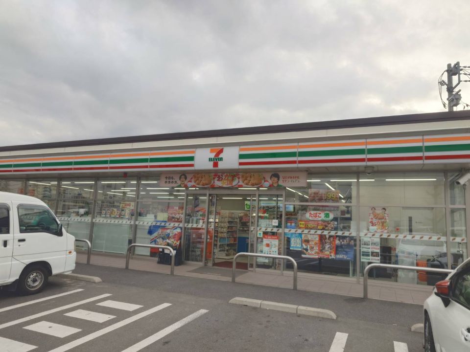 近くのセブンイレブン 横須賀内川新田店まで189m(徒歩3分)