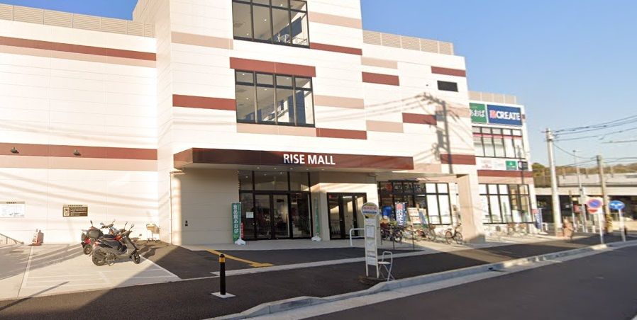 近くの食品館あおば 常盤台店まで756m(徒歩10分)