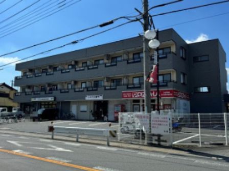 近くのITTO個別指導学院 浦和木崎校まで767m(徒歩10分)