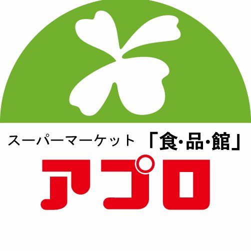 近くのSeria(セリア) アプロ生野小路店まで414m(徒歩6分)