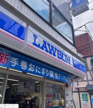近くのローソン 吉祥寺北町店まで444m（徒歩6分）