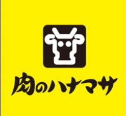 近くの肉のハナマサ ひばりヶ丘店まで517m（徒歩7分）