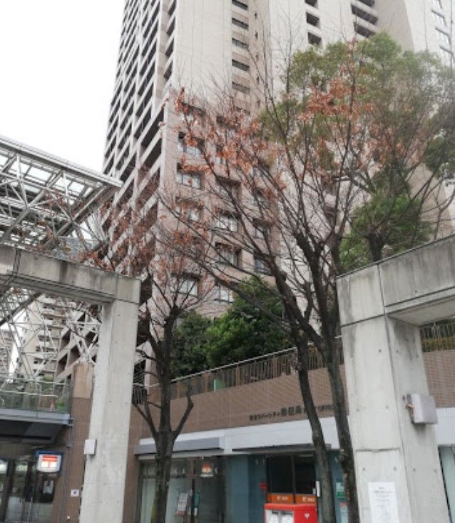 近くの桜宮リバーシティ郵便局まで548m（徒歩7分）