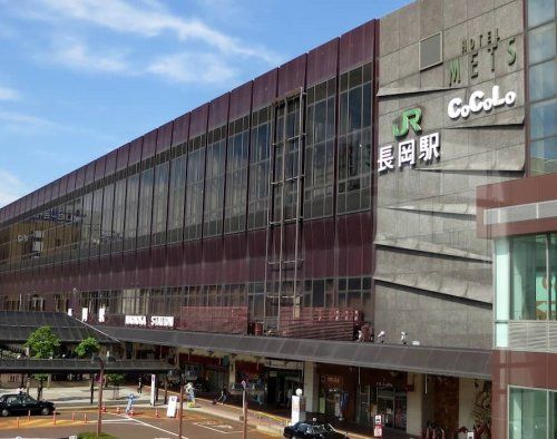 近くの長岡駅まで553m（徒歩7分）