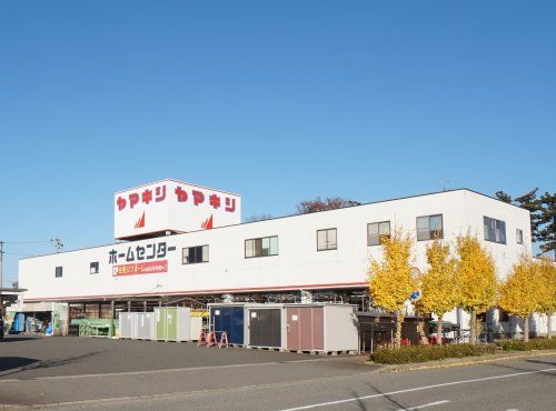 近くのヤマキシまで2,354m（徒歩30分）