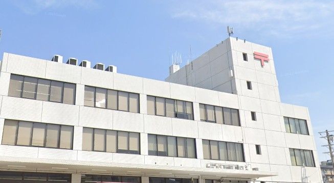 近くの吹田郵便局まで737m（徒歩10分）