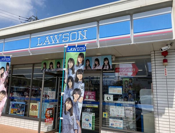 近くのコンビニまで1,425m（徒歩18分）