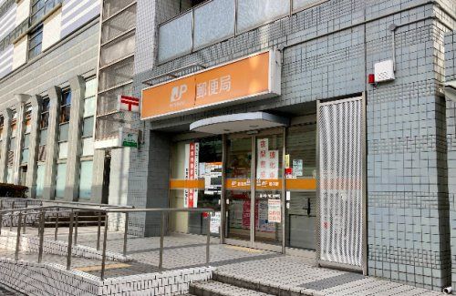 近くの静岡駅南口郵便局まで417m(徒歩6分)