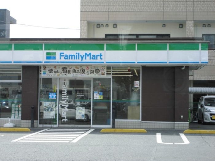 近くのファミリーマート 浦和美園駅前店まで246m(徒歩4分)