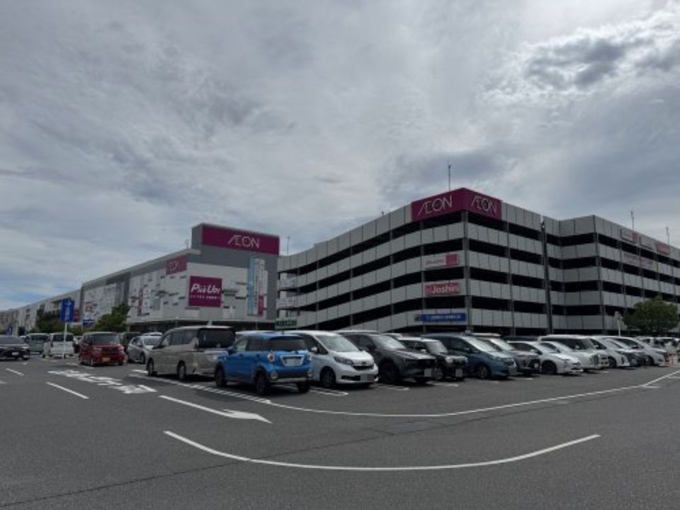 近くのイオン 浦和美園店まで575m(徒歩8分)