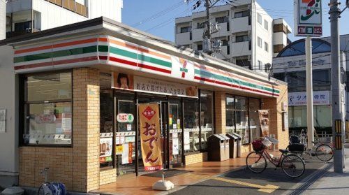 近くのセブンイレブン 阪急下新庄駅前店まで621m（徒歩8分）