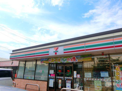 近くのセブンイレブン 大東市寺川3丁目店まで527m(徒歩7分)