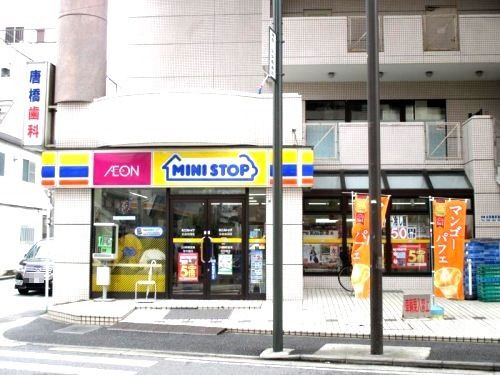 近くのミニストップ 広台太田店まで818m（徒歩11分）