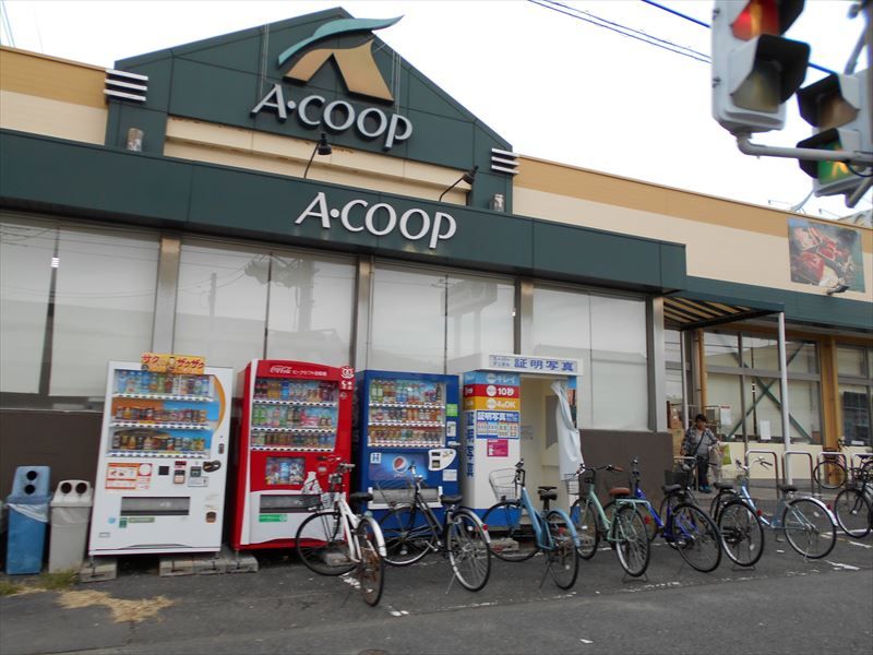 近くのAコープ タケヤマ店まで534m（徒歩7分）