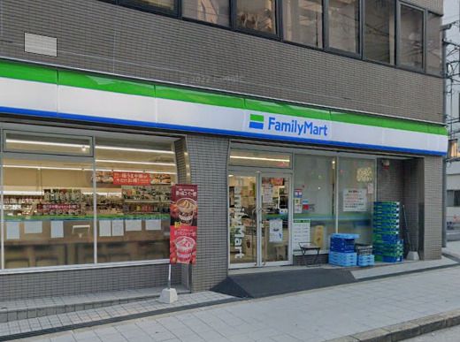 近くのファミリーマート 内久宝寺町三丁目店まで86m（徒歩2分）