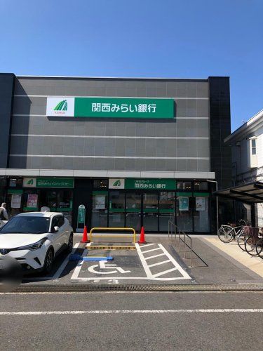 近くの関西みらい銀行 石山支店まで229m(徒歩3分)