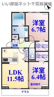 シャイングレイスの間取り画像
