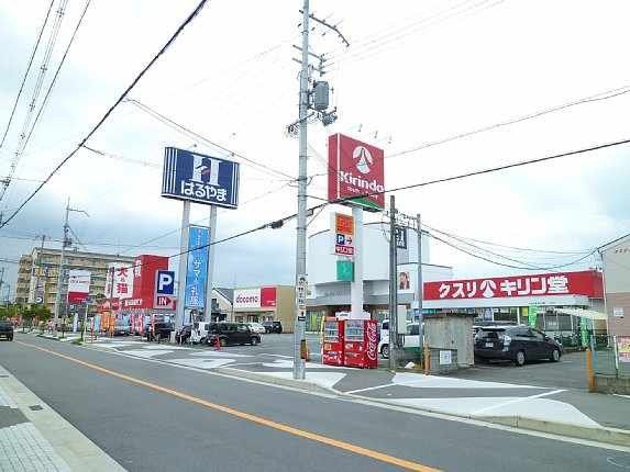 近くに施設あり