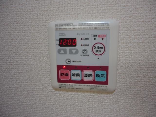 バスルーム