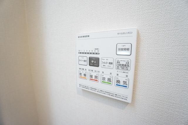 バスルーム