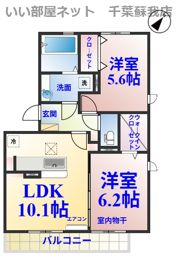 Lien（リアン）の間取り画像
