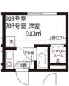 カハラ西小岩の間取り画像