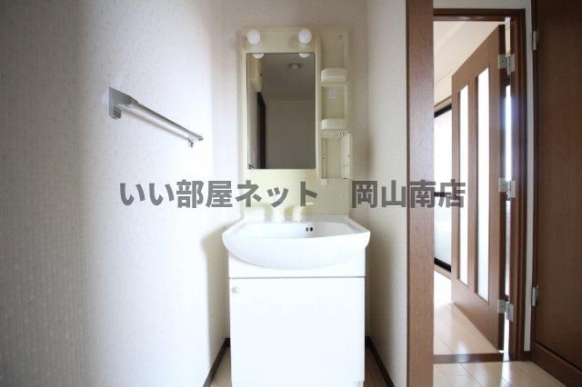 洗面