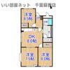 ヴェルドミールの間取り画像