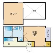 セントラルコート姪浜の間取り画像