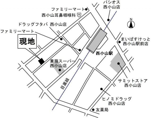 近くに施設あり