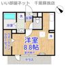 セジュールホンダ Cの間取り画像